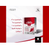LIMITLESS B COMPLEX ODF DIETARY SUPPLEMENT SUPPORTS HEALTHY NERVOUS SYSTEM 30 ORAL DISPERSIBLE FILMS